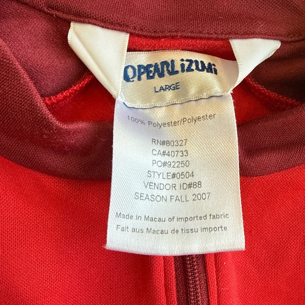Pearl Izumi UltraSensor Cycling Jersey Full Zip, Short Sleeve men's Size Large - Picture 3 of 8